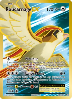 Roucarnage EX 104/108 — Evolutions
