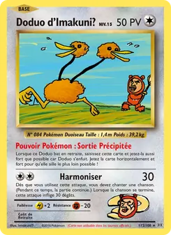 Doduo d'Imakuni? 112/108 — Evolutions