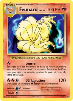 Feunard 15/108 — Evolutions