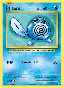 Ptitard 23/108 — Evolutions