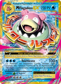 M-Flagadoss EX 27/108 — Evolutions