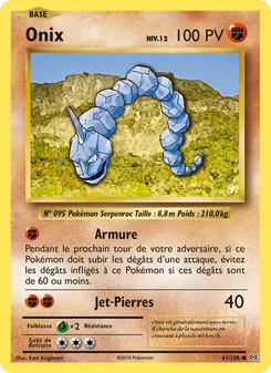 Onix 61/108 — Evolutions