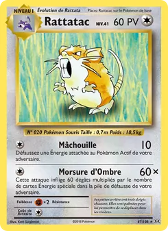 Rattatac 67/108 — Evolutions