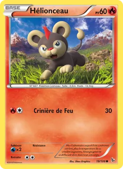 Hélionceau 19/106 — Flashfire