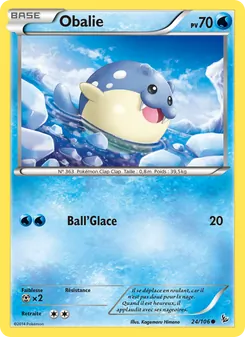 Obalie 24/106 — Flashfire