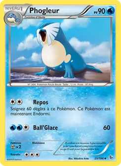 Phogleur 25/106 — Flashfire
