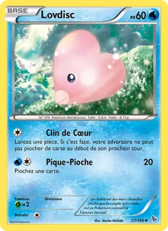 Lovdisc 27/106 — Flashfire