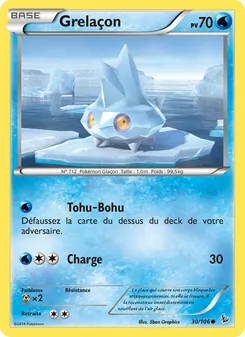 Grelaçon 30/106 — Flashfire