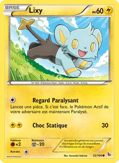 Lixy 32/106 — Flashfire