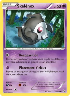 Skelénox 38/106 — Flashfire