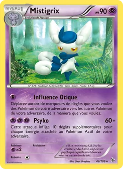 Mistigrix 43/106 — Flashfire