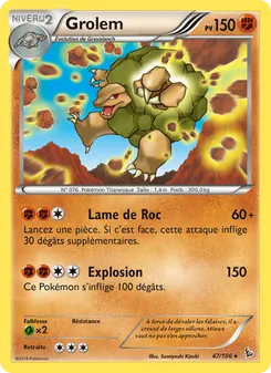 Grolem 47/106 — Flashfire