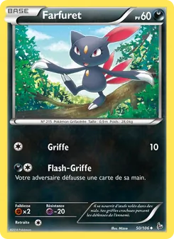 Farfuret 50/106 — Flashfire
