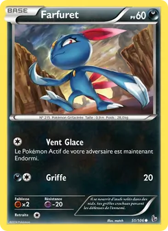 Farfuret 51/106 — Flashfire