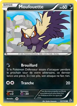 Moufouette 53/106 — Flashfire