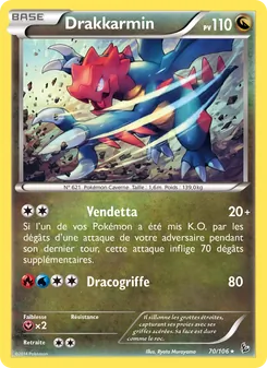 Drakkarmin 70/106 — Flashfire