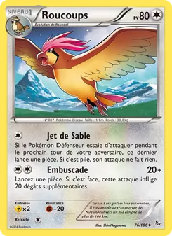 Roucoups 76/106 — Flashfire