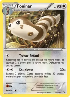 Fouinar 82/106 — Flashfire