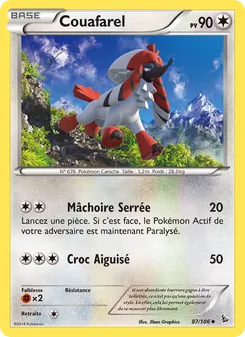Couafarel 87/106 — Flashfire