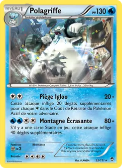 Polagriffe 22/111 — Furious Fists