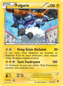 Fulguris 33/111 — Furious Fists