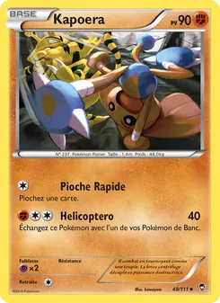 Kapoera 49/111 — Furious Fists