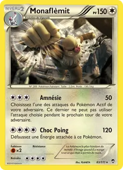 Monaflèmit 83/111 — Furious Fists