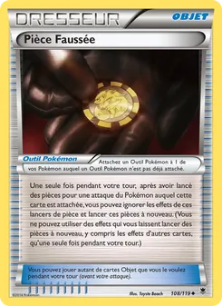 Pièce Faussée 108/119 — Phantom Forces