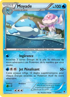 Moyade 21/119 — Phantom Forces