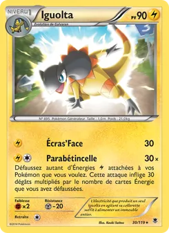 Iguolta 30/119 — Phantom Forces