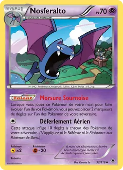 Nosferalto 32/119 — Phantom Forces