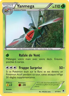 Yanmega 4/119 — Phantom Forces