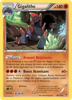 Gigalithe 50/119 — Phantom Forces