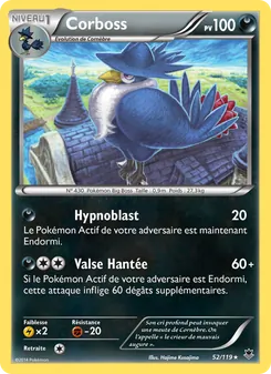 Corboss 52/119 — Phantom Forces