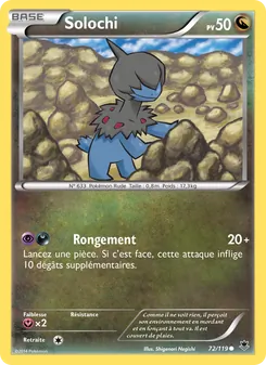 Solochi 72/119 — Phantom Forces