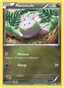 Mucuscule 75/119 — Phantom Forces