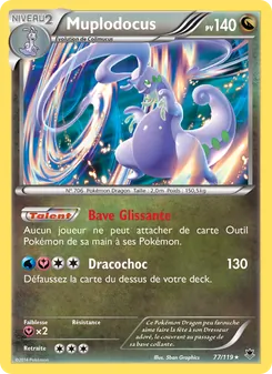 Muplodocus 77/119 — Phantom Forces