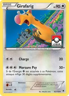 Girafarig 82/119 — Phantom Forces