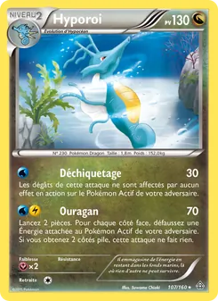 Hyporoi 107/160 — Primal Clash