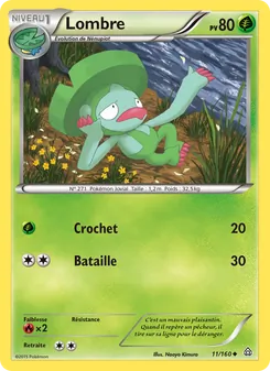Lombre 11/160 — Primal Clash