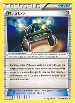 Multi Exp 128/160 — Primal Clash