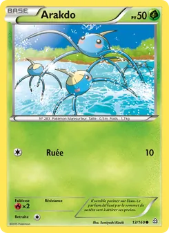 Arakdo 13/160 — Primal Clash