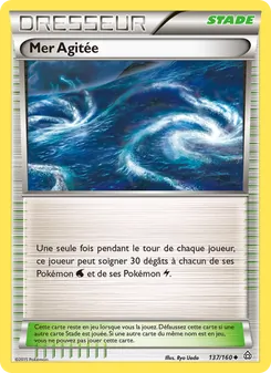 Mer Agitée 137/160 — Primal Clash