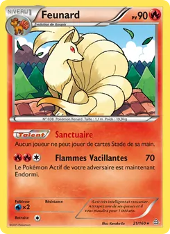 Feunard 21/160 — Primal Clash