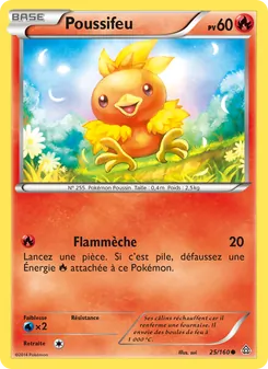 Poussifeu 25/160 — Primal Clash