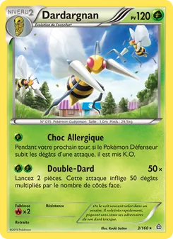 Dardargnan 3/160 — Primal Clash
