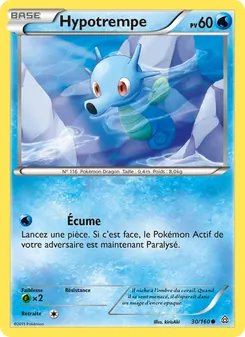 Hypotrempe 30/160 — Primal Clash