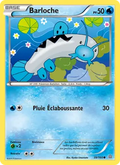 Barloche 39/160 — Primal Clash