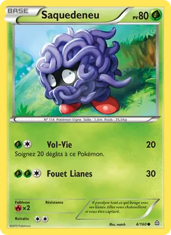 Saquedeneu 4/160 — Primal Clash