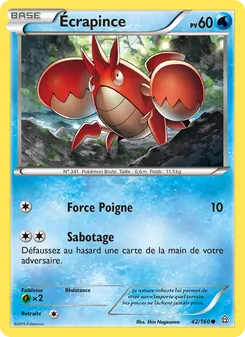 Écrapince 42/160 — Primal Clash